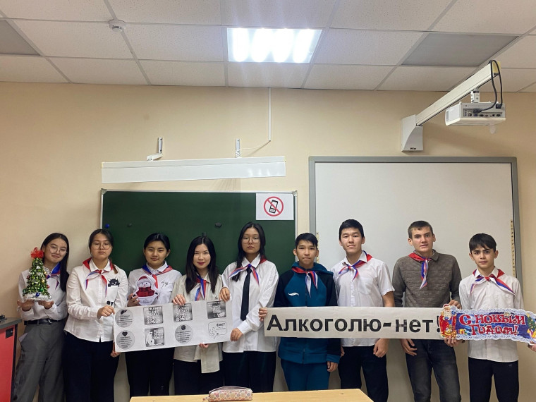 Неделя профилактики злоупотребления алкоголем в новогодние праздники.