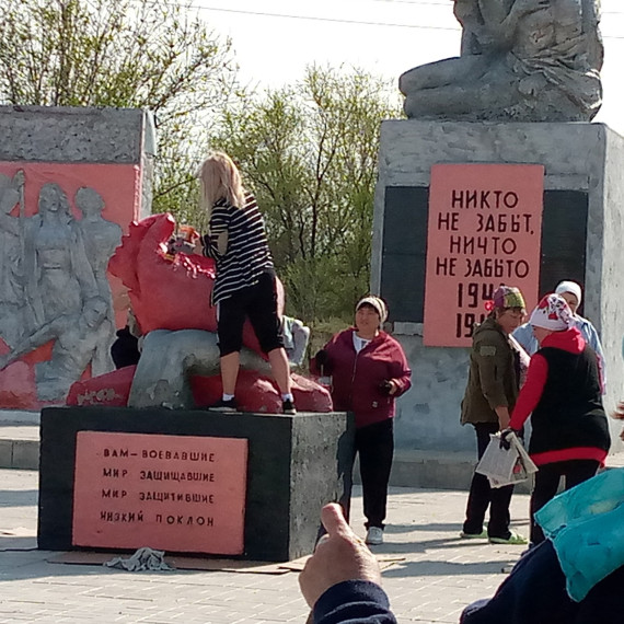 Всероссийский субботник.